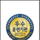 한밭자동차전문정비 이미지