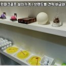 신도시스크린골프 이미지