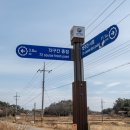 경석농장 이미지