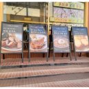 더 돈카츠 이미지