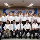 도당중 이미지