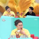 애월읍사무소 | 이영자 추천 제주 버터모닝 예약방법, 주차 총정리｜빵지순례 필수 빵집 후기🧡
