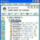 버디버디 - 용인시 수지구 동천로99번길 10 | 버디버디