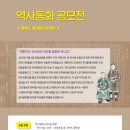 현북스