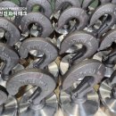 선진파워테크(주) 이미지