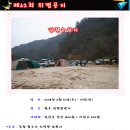 위캠 이미지