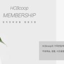 우리동네 협동조합 이미지