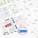 반도건축사사무소 이미지