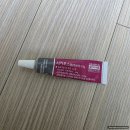 고도125 | 구로 ㅅㅇㅇㅅ안과 초고도근시 라섹 후기 (~한달)