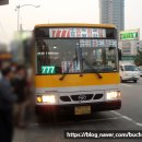 (주)화성운수 이미지