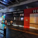 홍성(하)휴게소 이미지