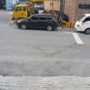 아세아공업사 이미지