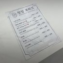 랑랑미용실 이미지