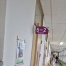 진북초등학교 이미지