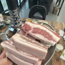 부자LA갈비