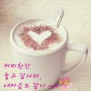 좋은날 이미지