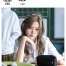 김*형 - 미추홀구 용정공원로 | 김부장 후기, 결말 추측