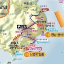 제 790회 고흥 우미산 / 미르나무길 트레킹(26. 6.24) 이미지