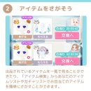 토리카서비스 이미지