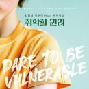 제일기획 조선비즈