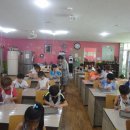 김녕 몽생이 이미지