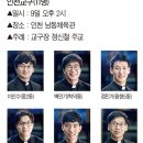 간석2동-9 이미지