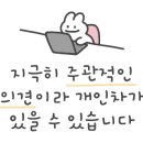 와와오락실 이미지