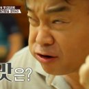 속초 브루스타 네이버블로그