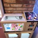 당근 오락실 이미지