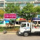 스튜디오끌레
