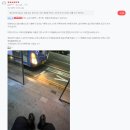 출근용 남자구두 발편한남성구두 찾으신다면? (실제 고객 후기)