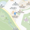 누리꿈경희한의원 이미지