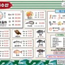 하하유치원 이미지