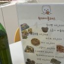 아짱아짱 이미지