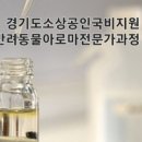 씨앤케이파트너 이미지