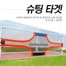 다우리