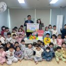 시립빛나는하남어린이집 | 시립빛나는하남어린이집, 사랑의저금통 후원금 하남시장애인복지관 전달 하남시민뉴스