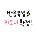 대영인쇄