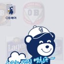 오비생맥주(OB생맥주) 이미지
