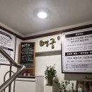 명궁힐링센터 이미지