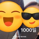 리틀덕수 | 9월일상🖐️🖐️ - 👆