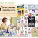 몽 그루밍 이미지