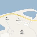 주포축산 티스토리