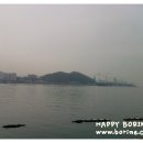 보리네생고깃간(고현점)
