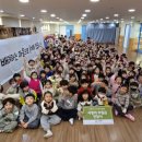 본부유치원 이미지