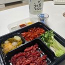 육연식당 - 중랑구 숙선옹주로 6-9 | 육연식당