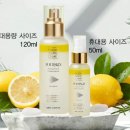 폴스킨 | 달바 미스트 버리고 정착한 폴스킨 프리미엄 오일미스트(3년 찐 후기)