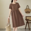 J0117 이미지