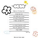 천안전자담배베이프스토어 이미지