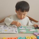 가베스쿨1 | 33개월 아기, 블루래빗 캥거루스쿨 1개월 노출후기 (추천시기, 장단점)